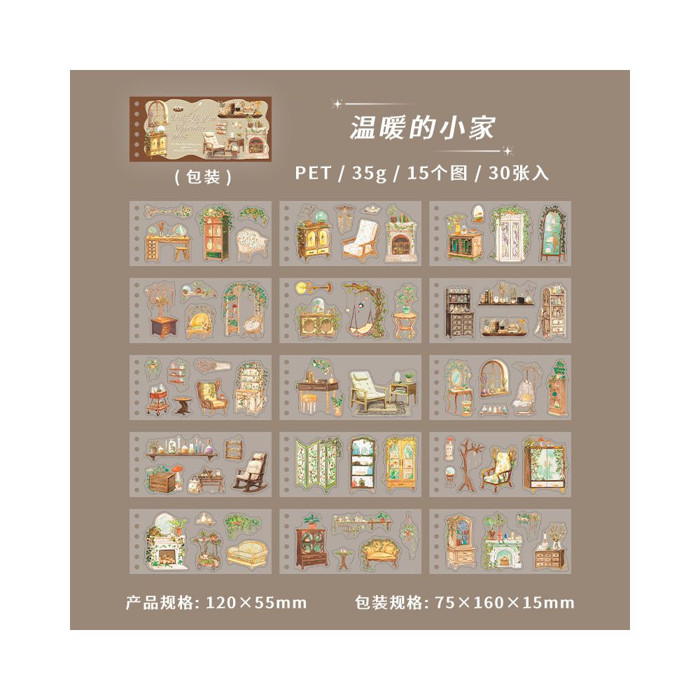 Witch Daily Life Series PET Sticker Book 4 Designs