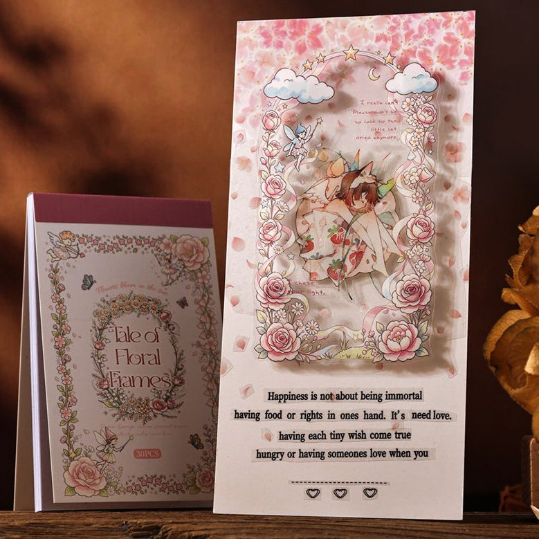Floral Frame Story Series Sticker Book 4 Styles image 4