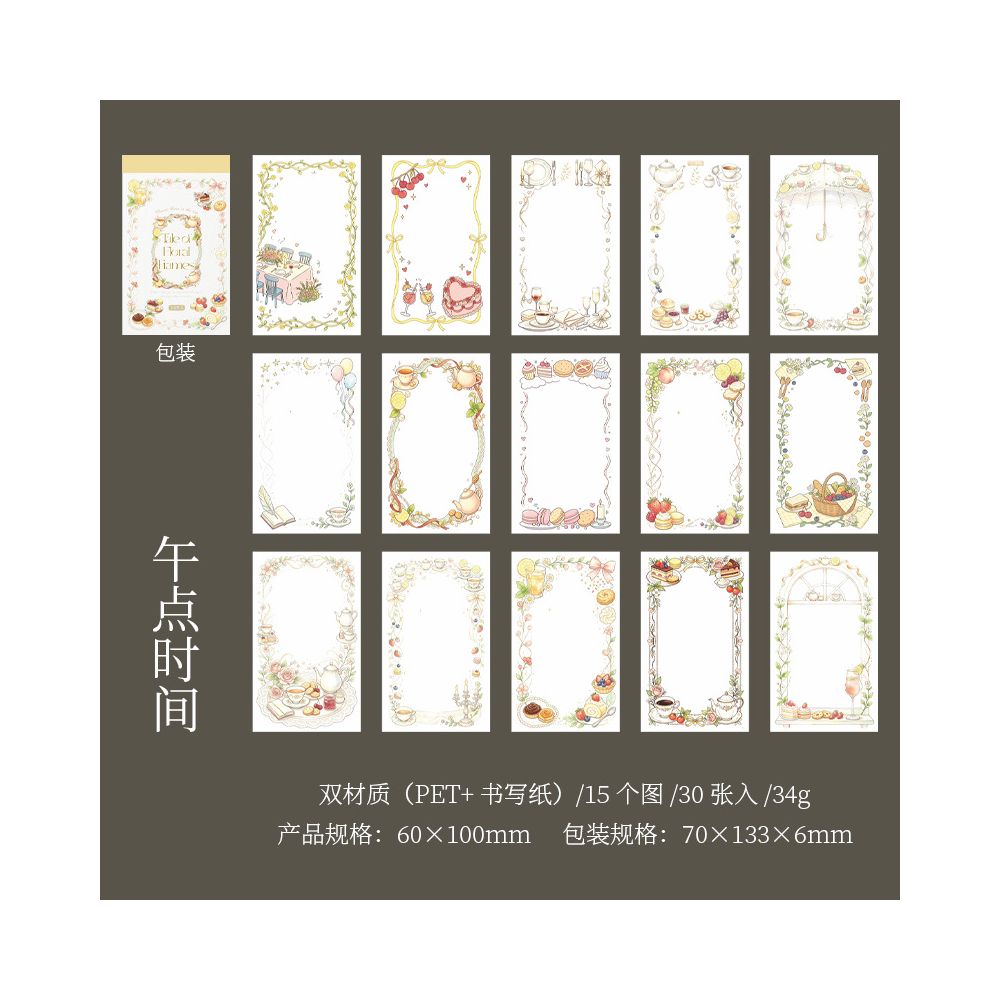 Floral Frame Story Series Sticker Book 4 Styles
