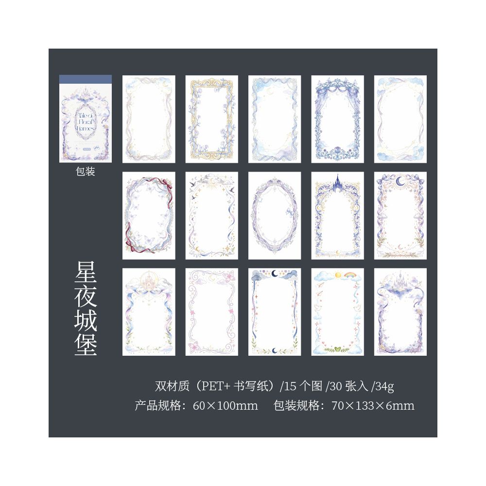 Floral Frame Story Series Sticker Book 4 Styles
