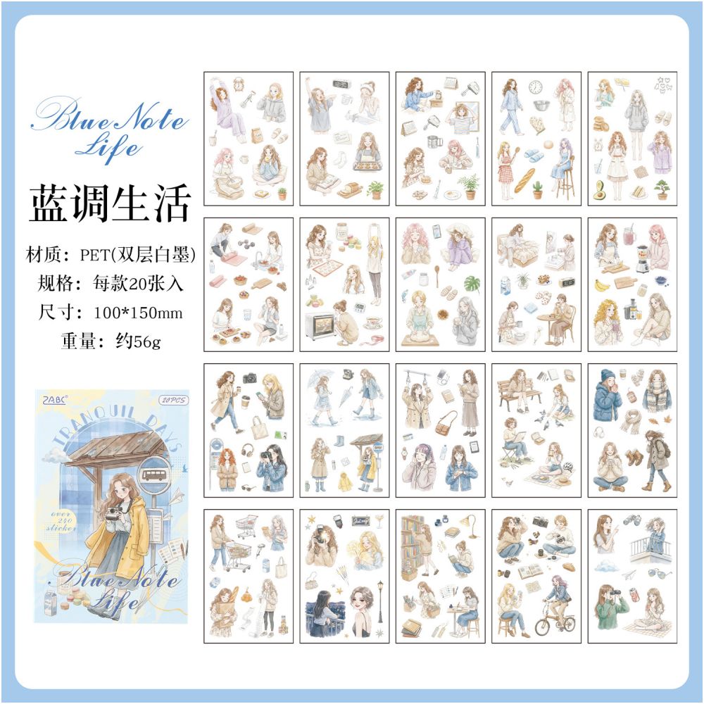 Escape Gentle Moments Series Sticker Book 20 sheets 4 Styles