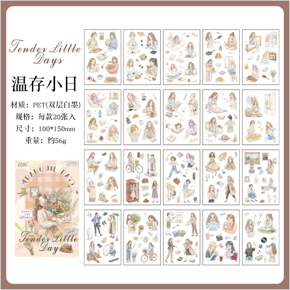 Escape Gentle Moments Series Sticker Book 20 sheets 4 Styles
