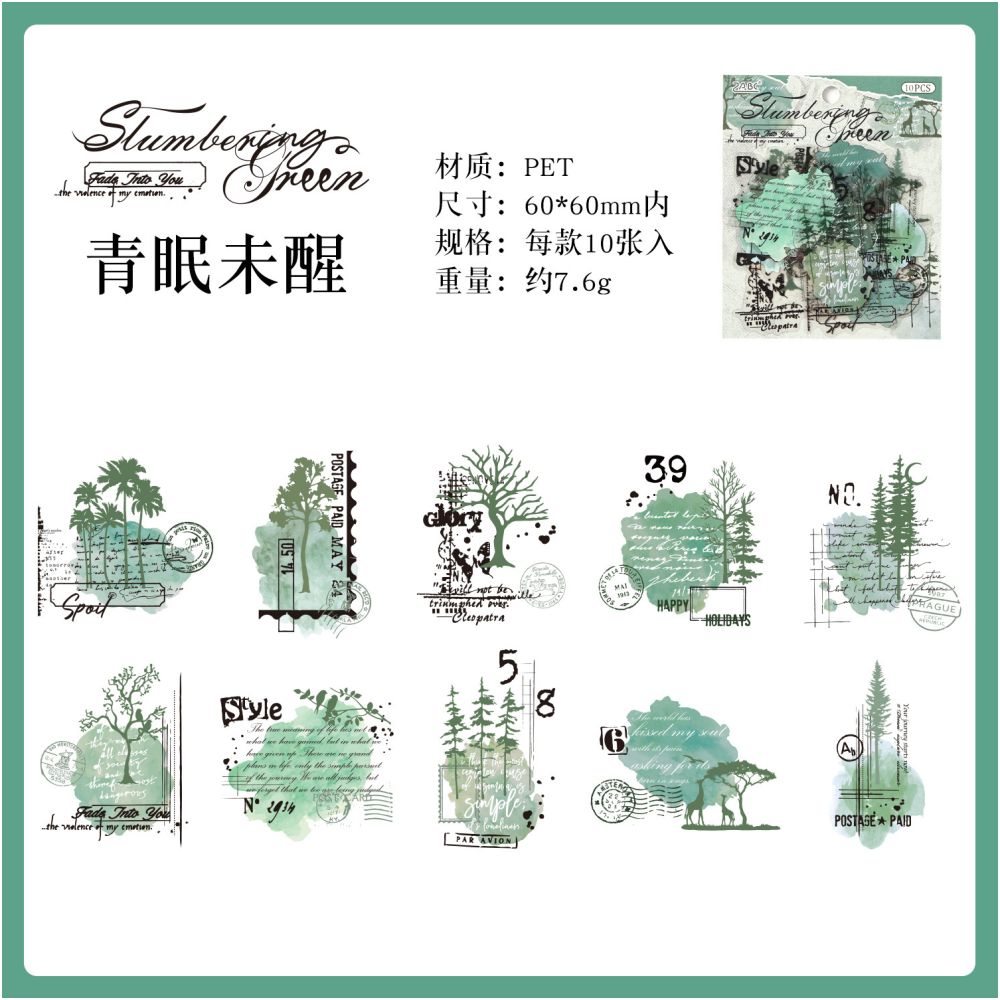 Faded Spectrum Series Artistic PET Stickers 10 Pcs 6 Designs