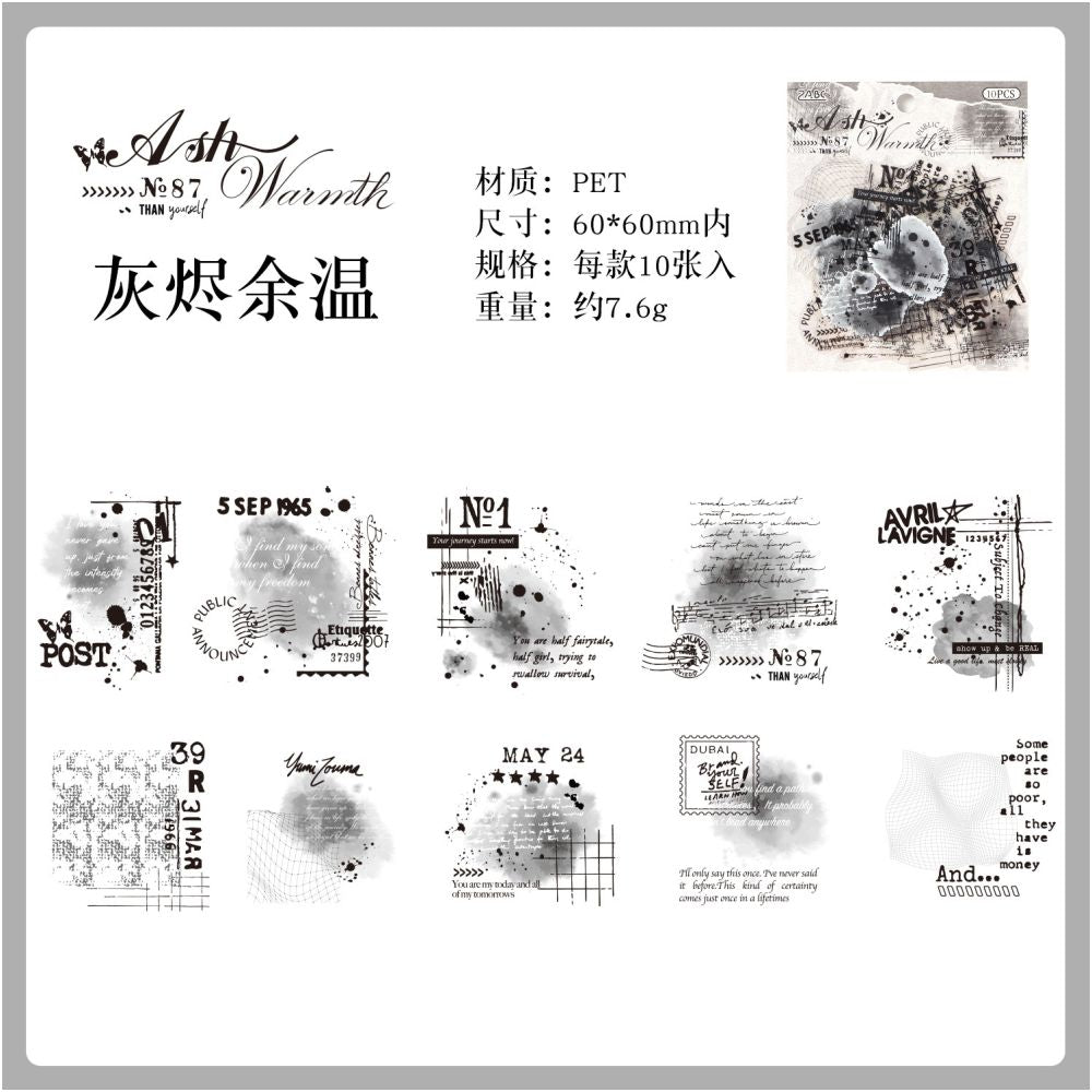 Faded Spectrum Series Artistic PET Stickers 10 Pcs 6 Designs