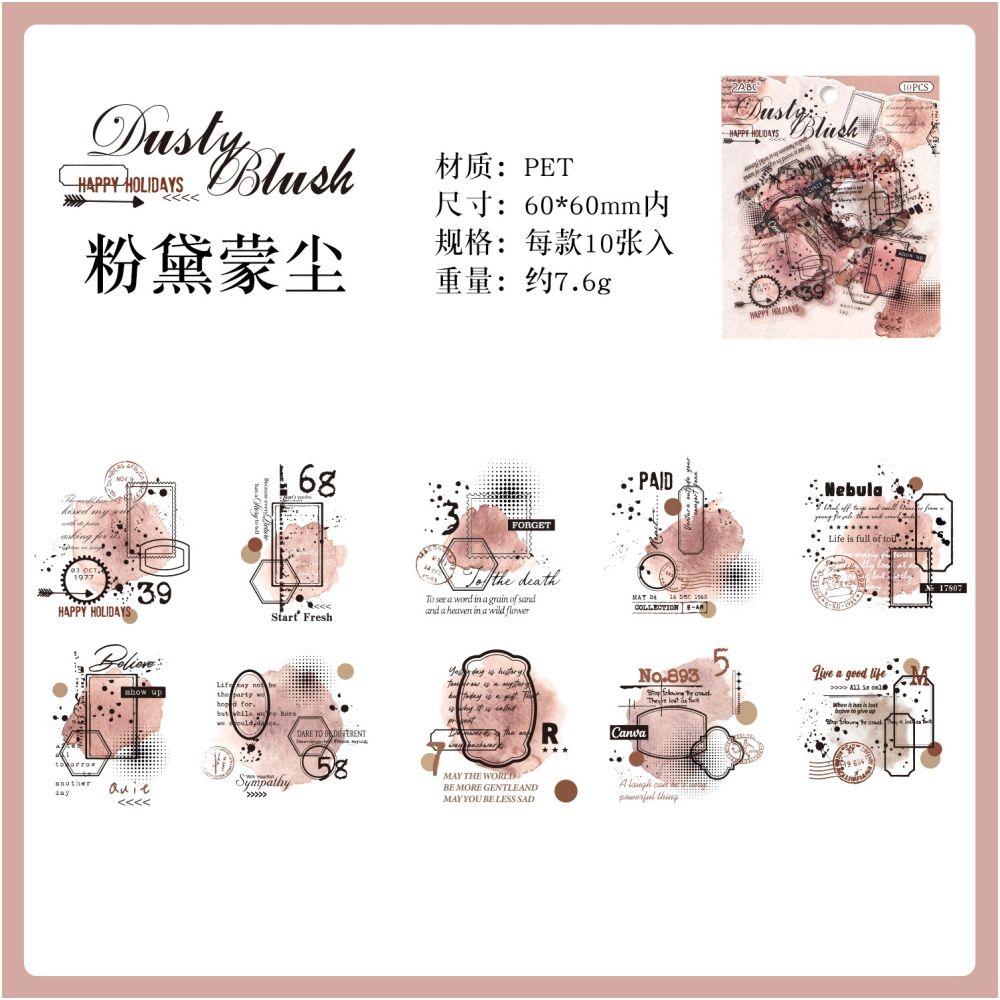 Faded Spectrum Series Artistic PET Stickers 10 Pcs 6 Designs