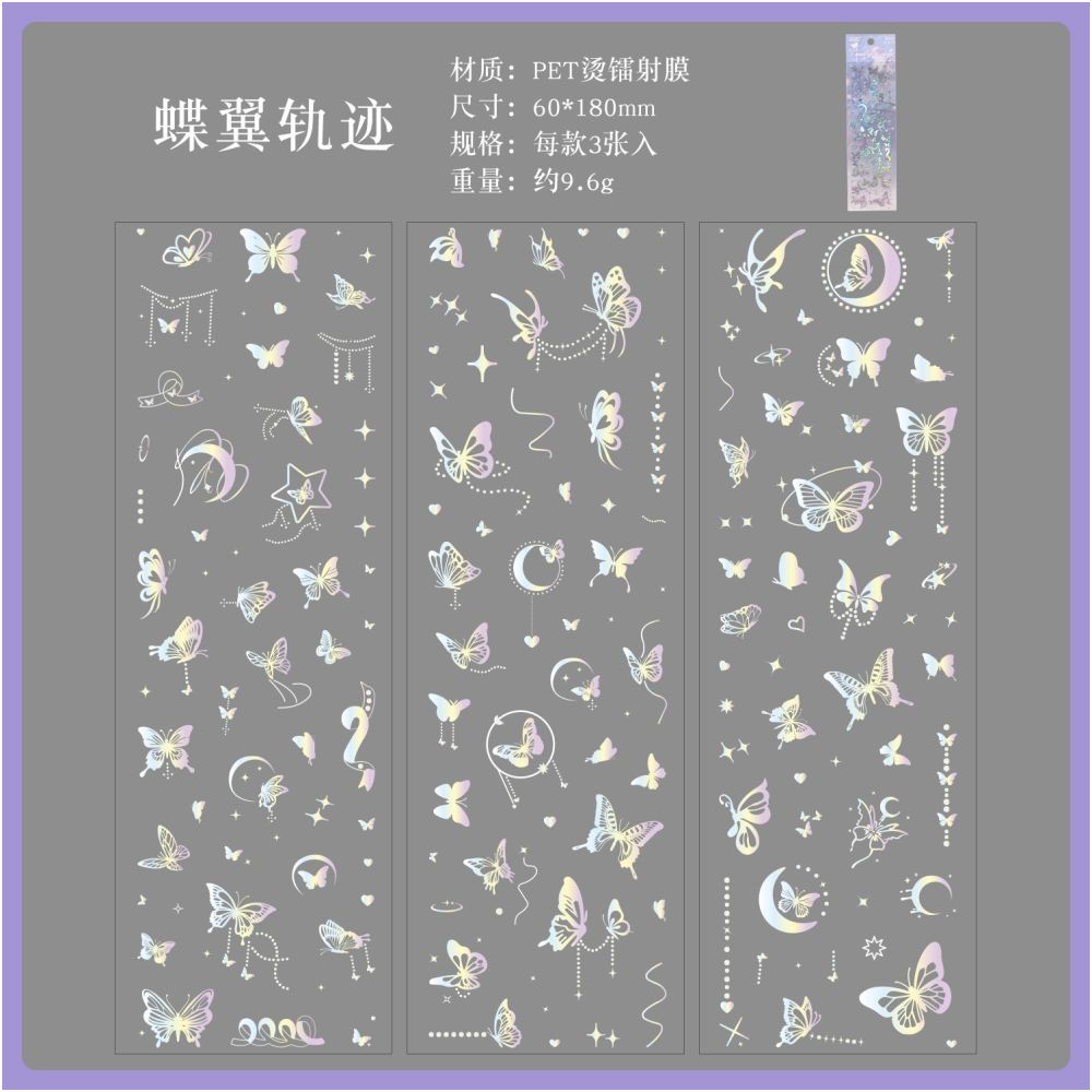 Eternity Series PET Stickers 4 Styles 4 Sheets