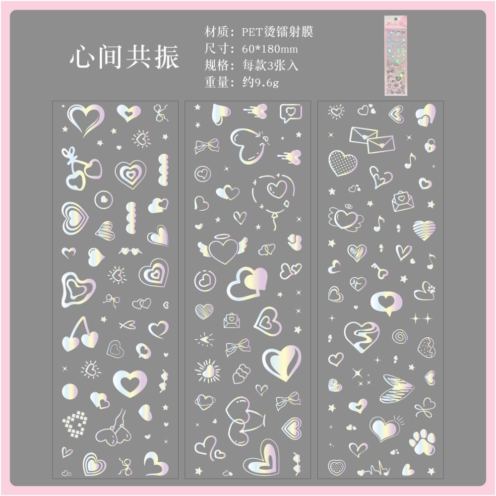 Eternity Series PET Stickers 4 Styles 4 Sheets