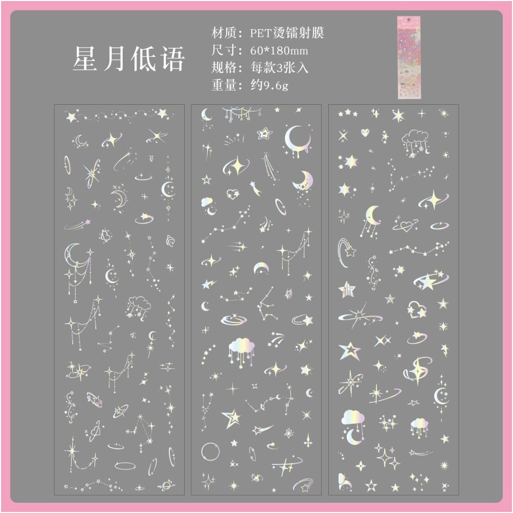 Eternity Series PET Stickers 4 Styles 4 Sheets
