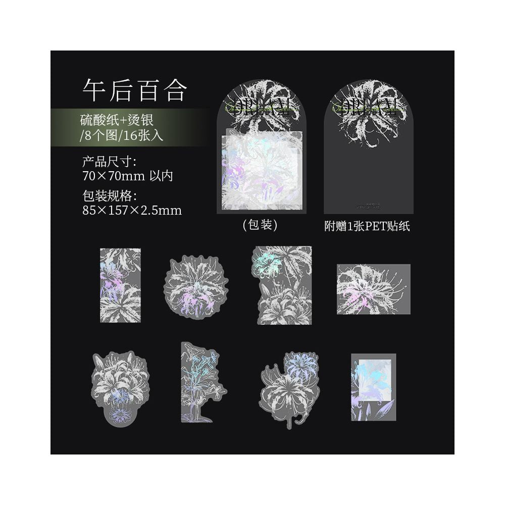 Dreamy Nature Series Decorative Silver Foil PET Stickers 16 Sheets 6 Styles