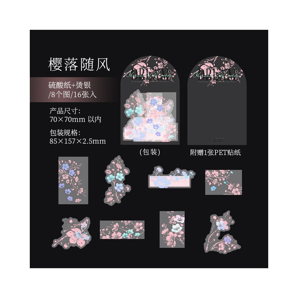 Dreamy Nature Series Decorative Silver Foil PET Stickers 16 Sheets 6 Styles