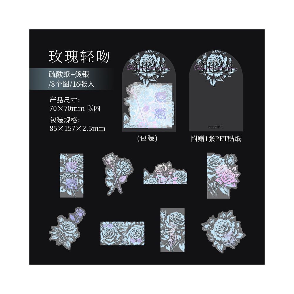 Dreamy Nature Series Decorative Silver Foil PET Stickers 16 Sheets 6 Styles