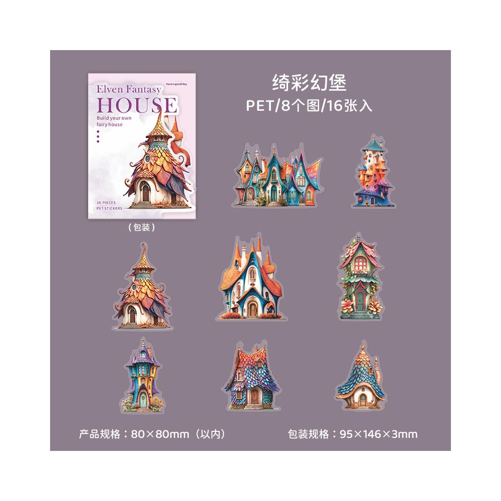 Fairy Tale House Series PET Stickers 6 Styles 16 pcs
