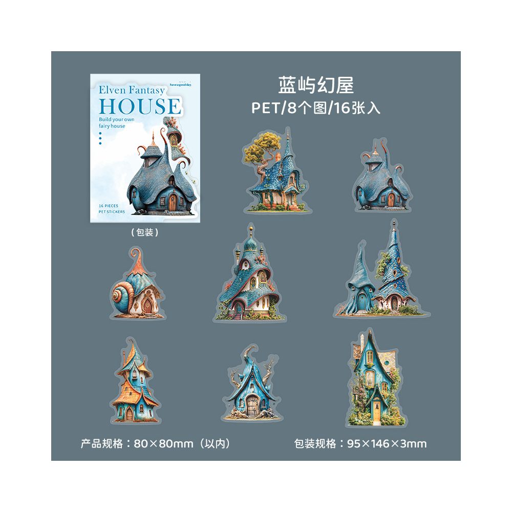 Fairy Tale House Series PET Stickers 6 Styles 16 pcs
