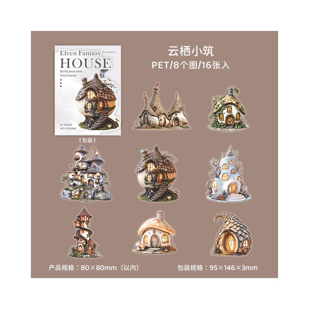 Fairy Tale House Series PET Stickers 6 Styles 16 pcs
