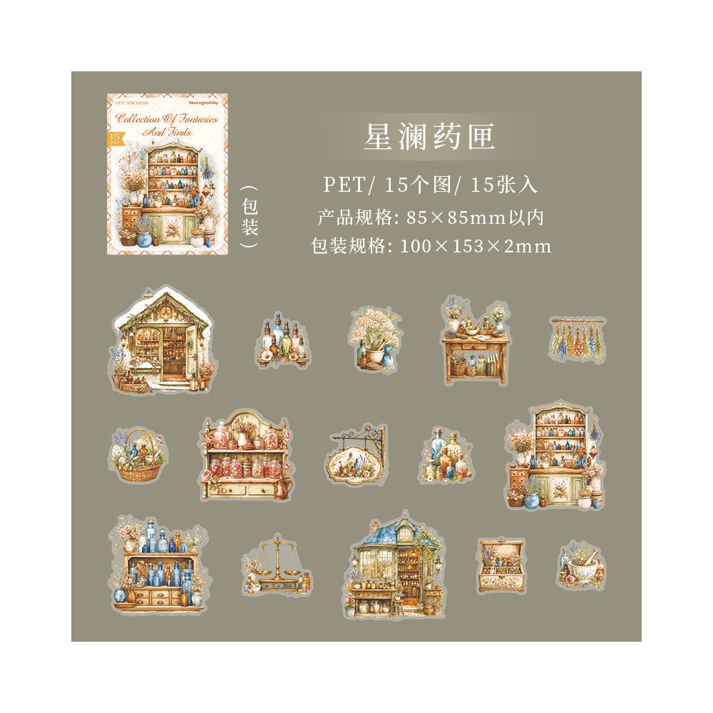 Fantasy Gleanings Series PET Stickers 6 Styles 15 Pcs