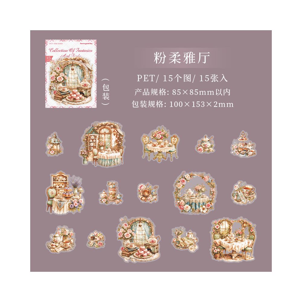 Fantasy Gleanings Series PET Stickers 6 Styles 15 Pcs