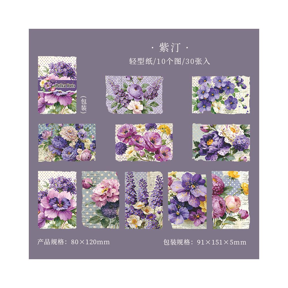 Floral Series Vintage Material Paper 6 Designs 30 Sheets