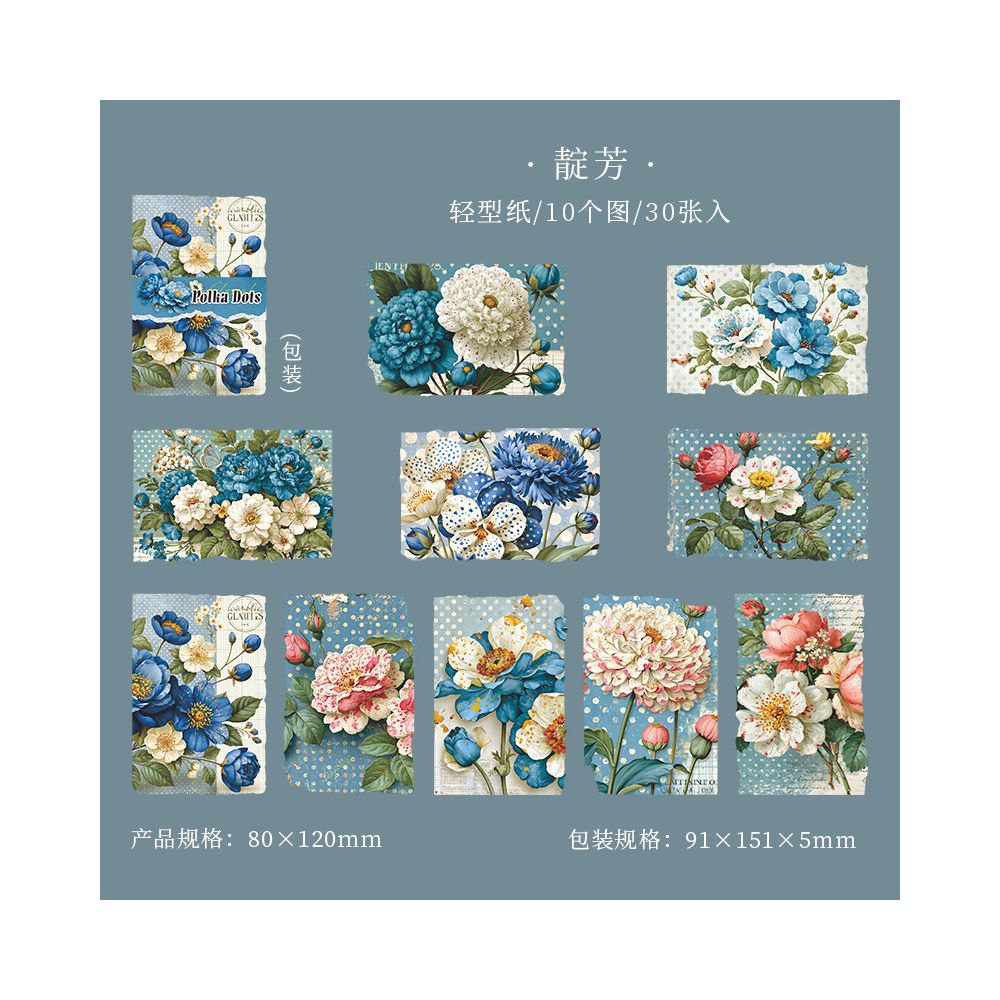 Floral Series Vintage Material Paper 6 Designs 30 Sheets