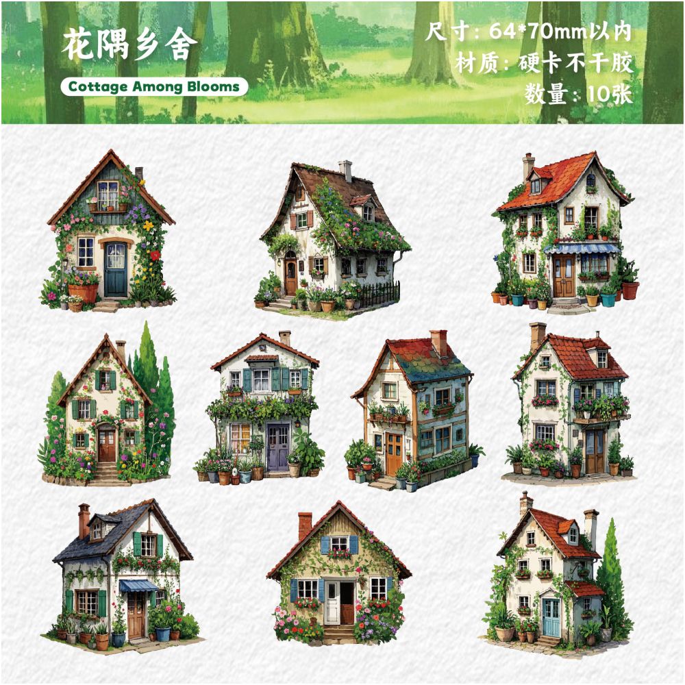 Dream House Series Paper Stickers 6 Styles 10 Sheets