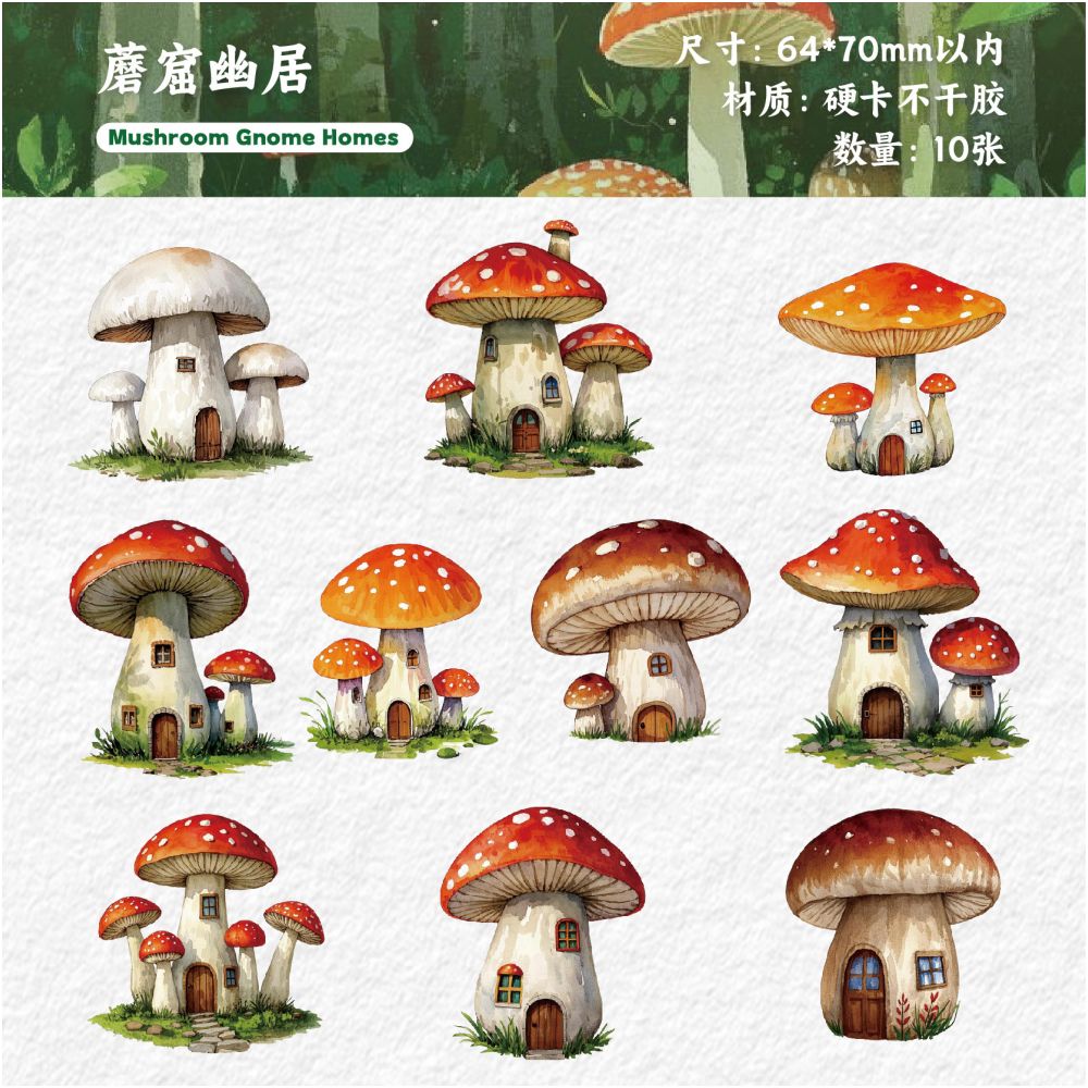 Dream House Series Paper Stickers 6 Styles 10 Sheets