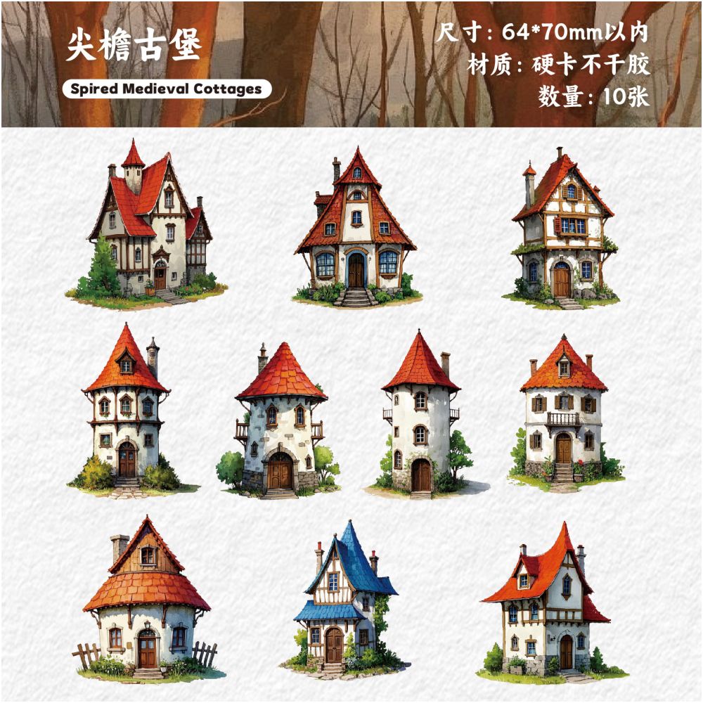 Dream House Series Paper Stickers 6 Styles 10 Sheets
