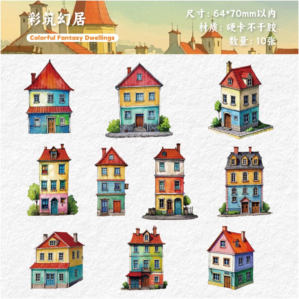 Dream House Series Paper Stickers 6 Styles 10 Sheets