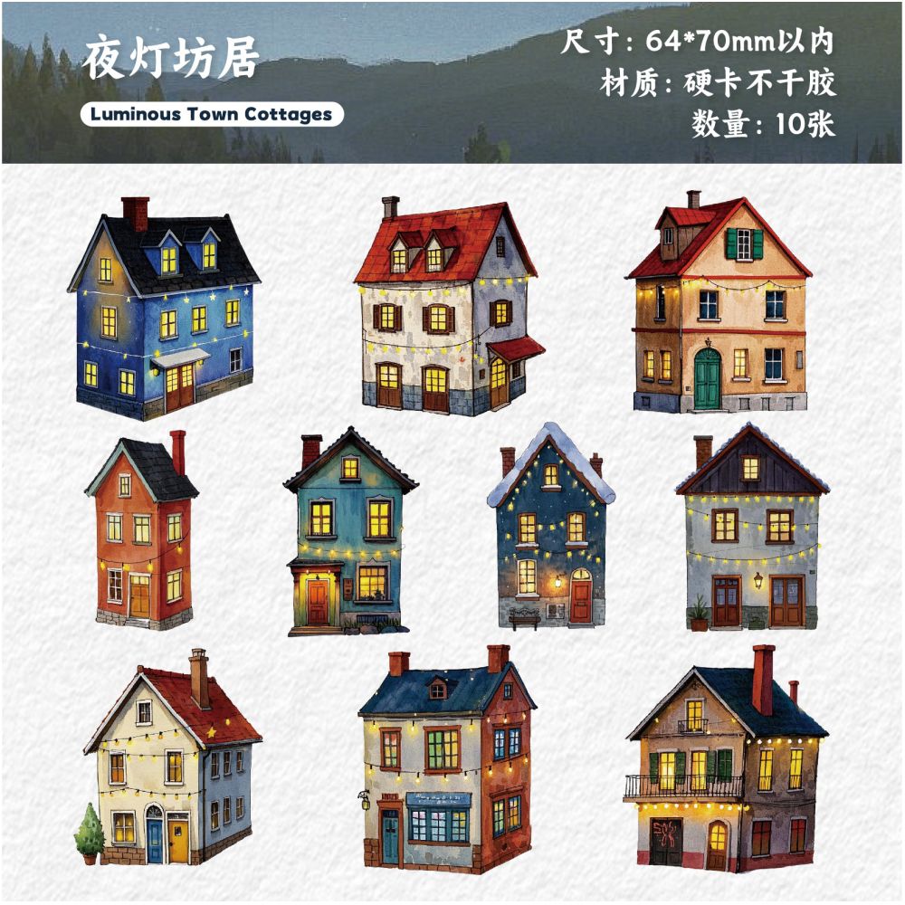 Dream House Series Paper Stickers 6 Styles 10 Sheets
