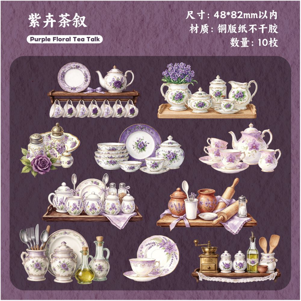 Kitchenware Series Teapot and Tableware Paper Stickers 6 Styles 10 Sheets