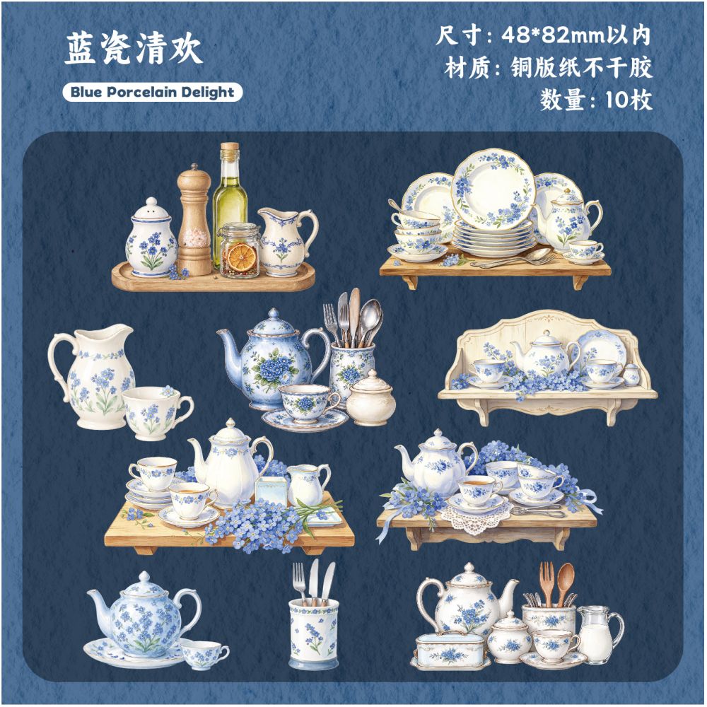 Kitchenware Series Teapot and Tableware Paper Stickers 6 Styles 10 Sheets