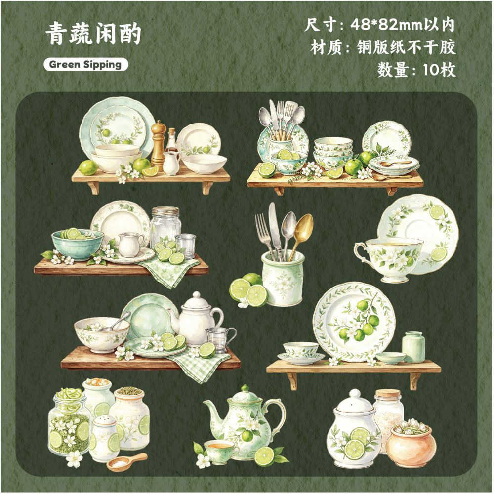 Kitchenware Series Teapot and Tableware Paper Stickers 6 Styles 10 Sheets