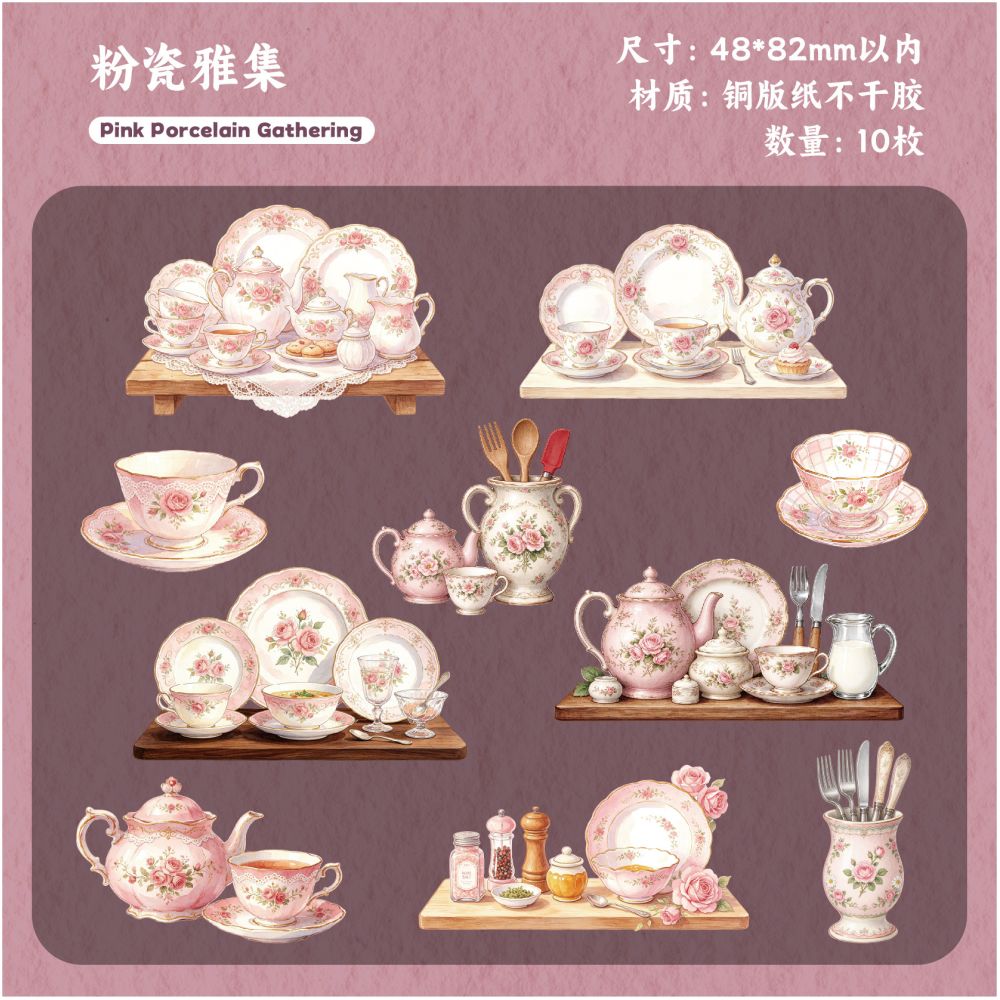 Kitchenware Series Teapot and Tableware Paper Stickers 6 Styles 10 Sheets