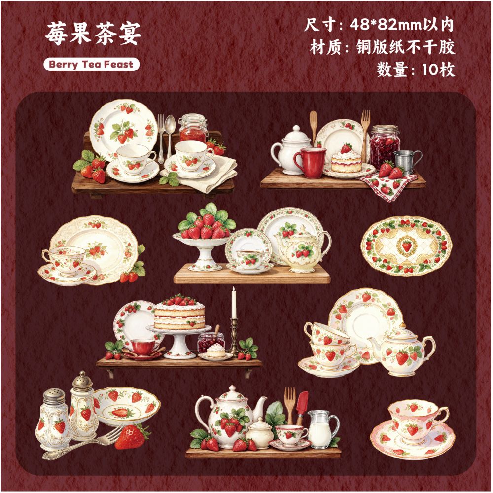 Kitchenware Series Teapot and Tableware Paper Stickers 6 Styles 10 Sheets