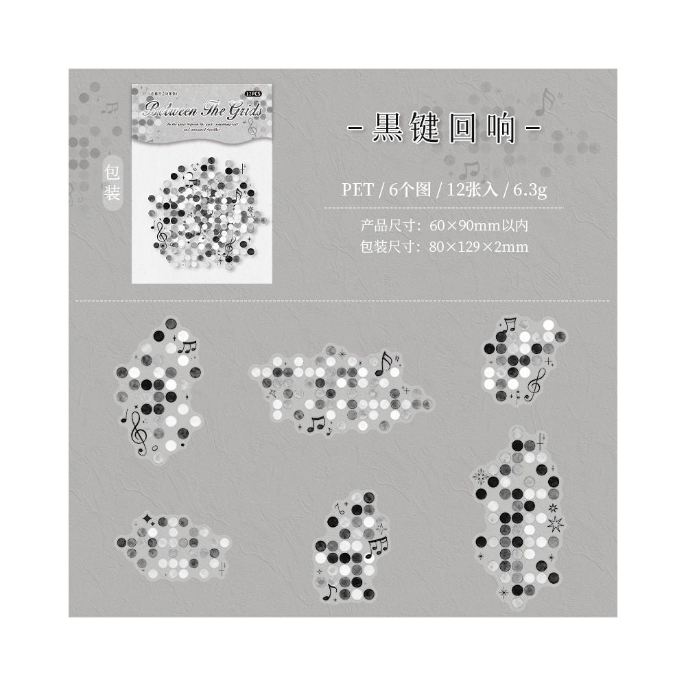 Grid Series Watercolor Mosaic PET Stickers 6 Designs 12 Pcs