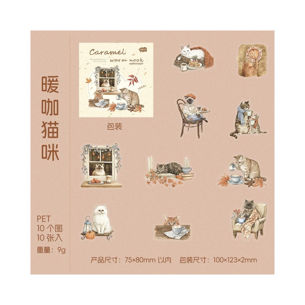 Caramel Warm Home Series PET Stickers 10 Sheets 6 Designs