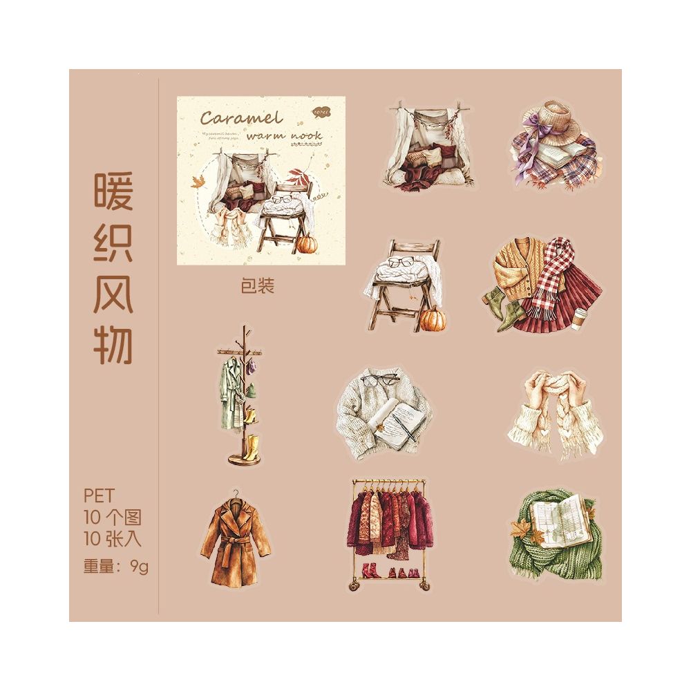 Caramel Warm Home Series PET Stickers 10 Sheets 6 Designs