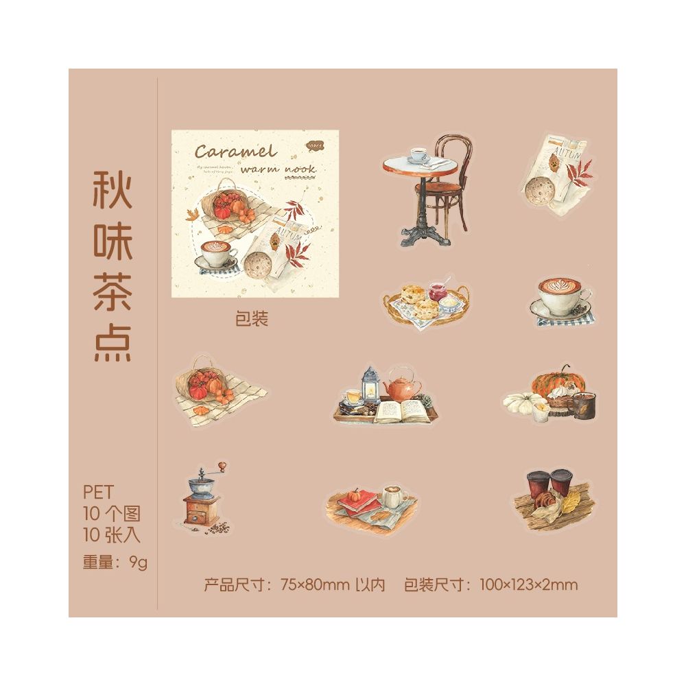 Caramel Warm Home Series PET Stickers 10 Sheets 6 Designs