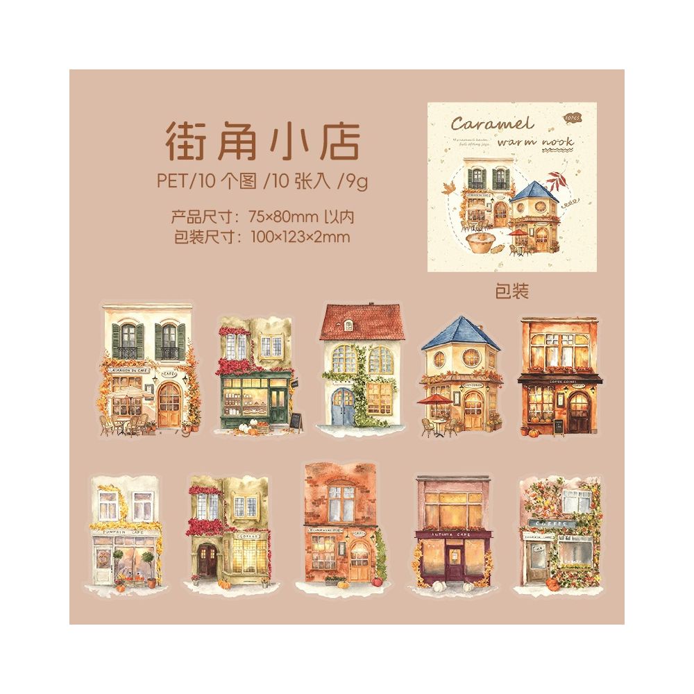 Caramel Warm Home Series PET Stickers 10 Sheets 6 Designs