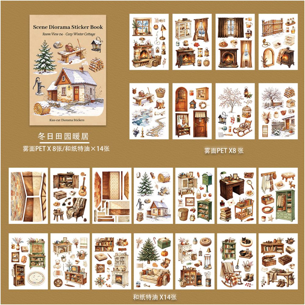 Interior Architecture Series Sticker book 20 Sheets 3 Styles