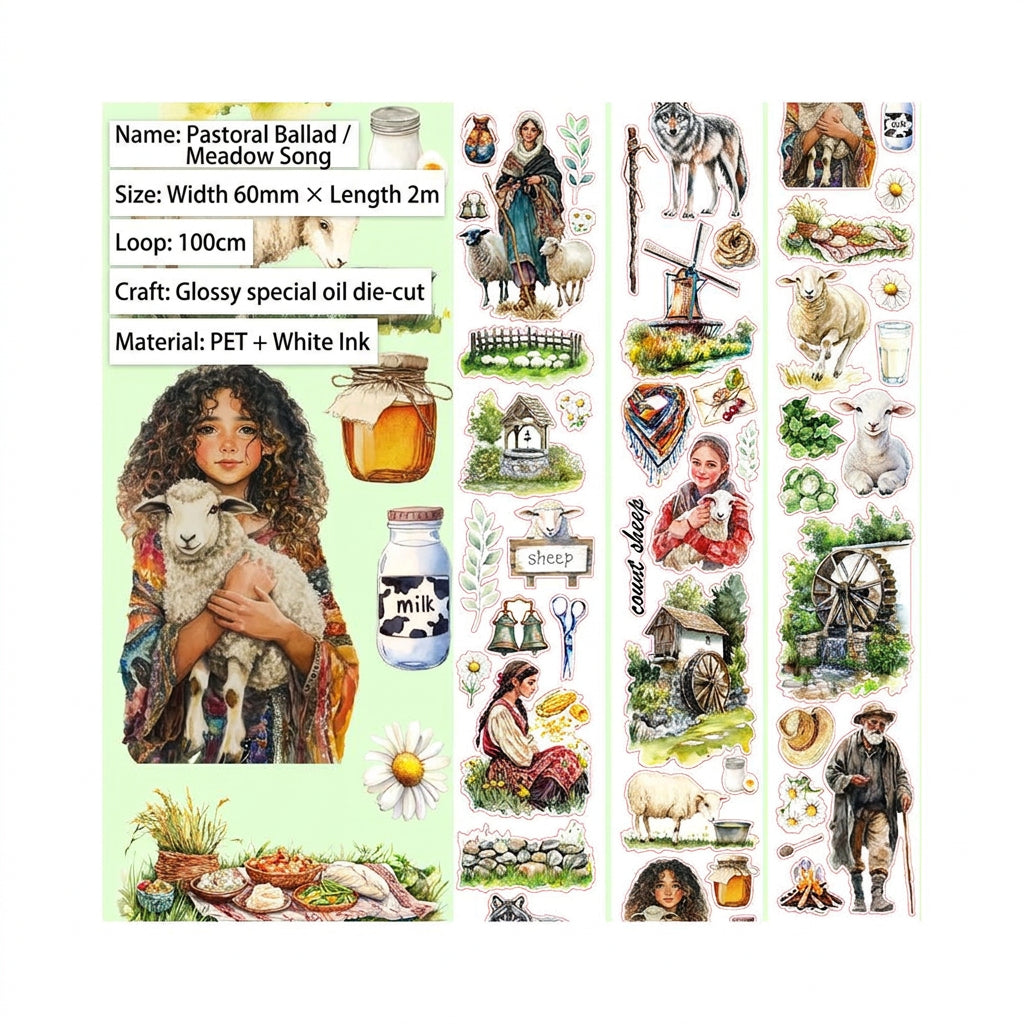 Fantasy Forest Mushroom Moss Landscape PET Tape 3 Styles
