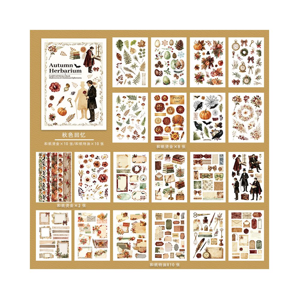 Gothic Rose Autumn Planning Die cut Pet Sticker Book 3 Styles