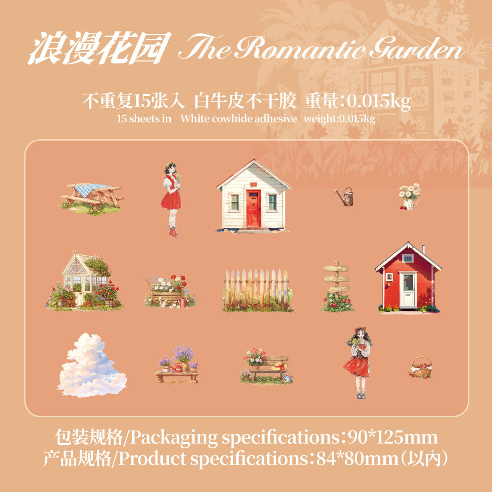 Dream diary series large paper sticker pack 10 pcs 4 styles image 6
