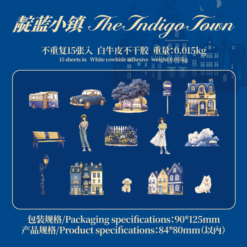 Dream diary series large paper sticker pack 10 pcs 4 styles image 9