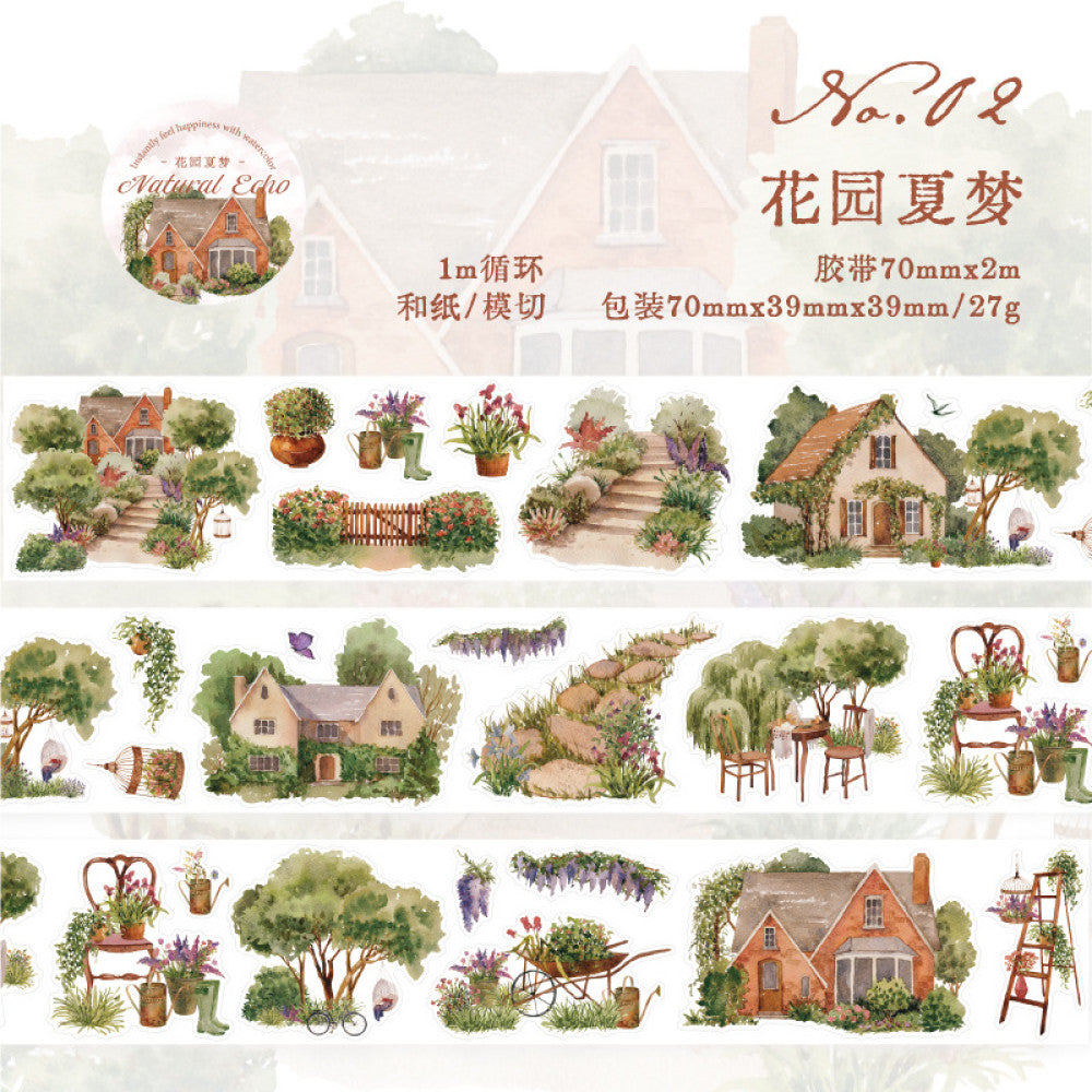 Season series beatiful washi tape 7 cm 2 m 4 styles image 8