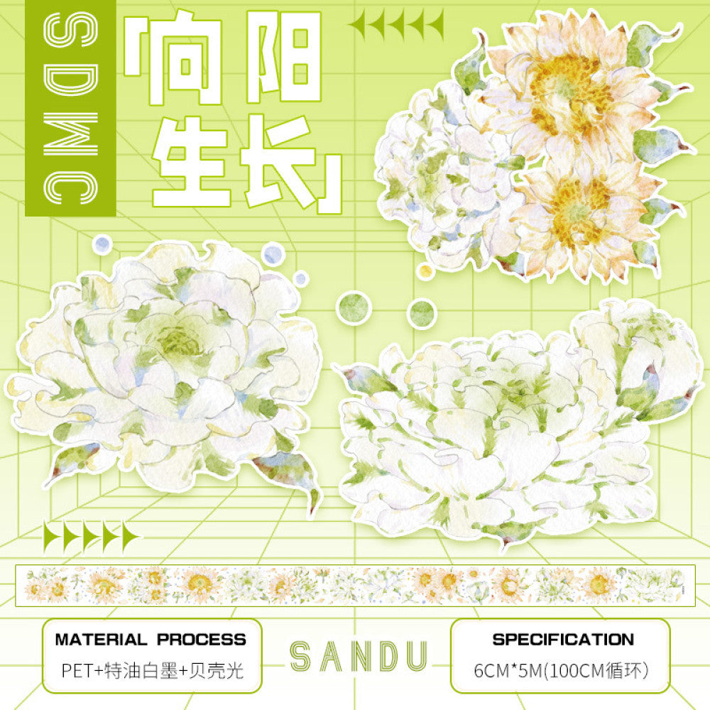 Bright yellow shining flower PET tape 5 cm 2 m image 0