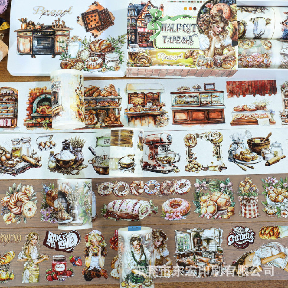 Half Cut PET tape set 6 cm 2 m 3 styles image 2