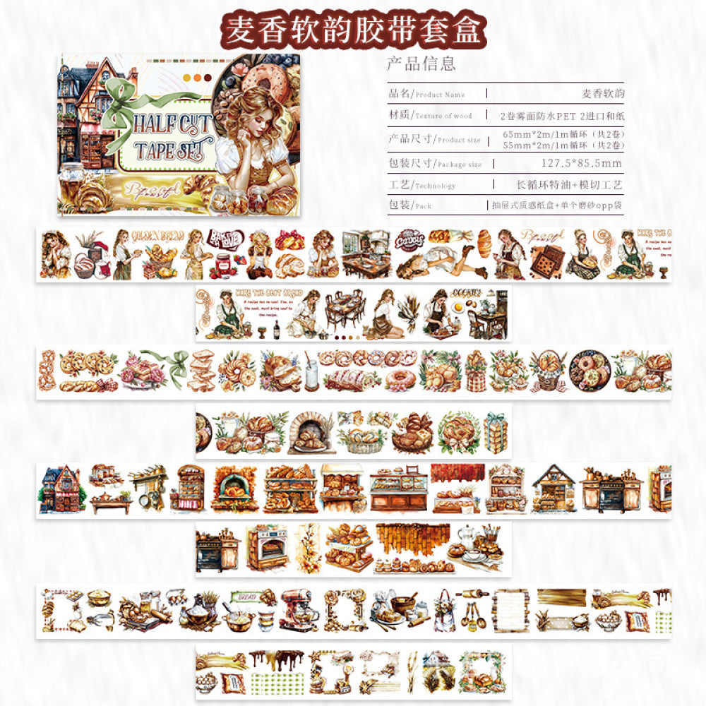 Half Cut PET tape set 6 cm 2 m 3 styles image 6