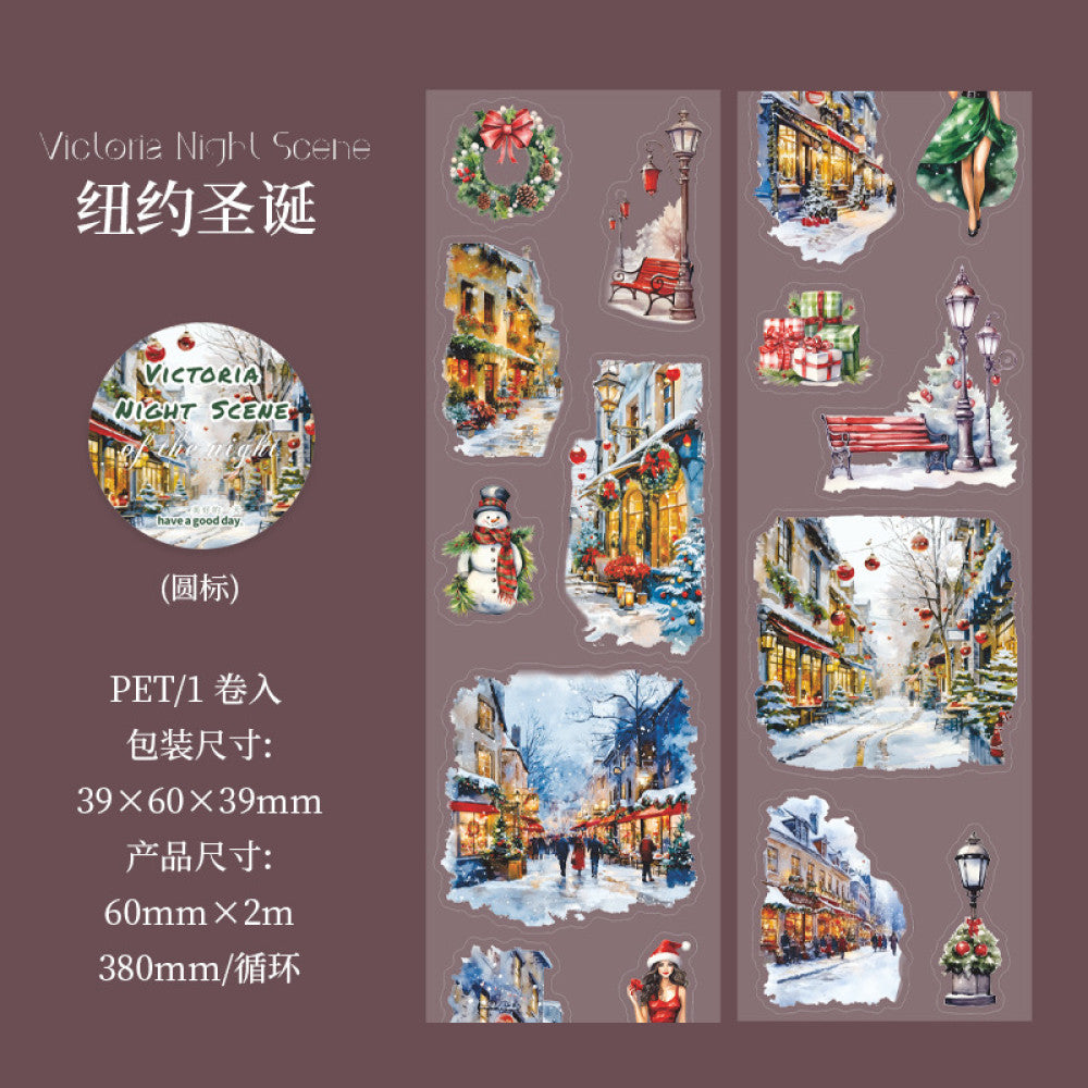Starlight at night series PET tape 6 cm 2 m 6 styles image 9