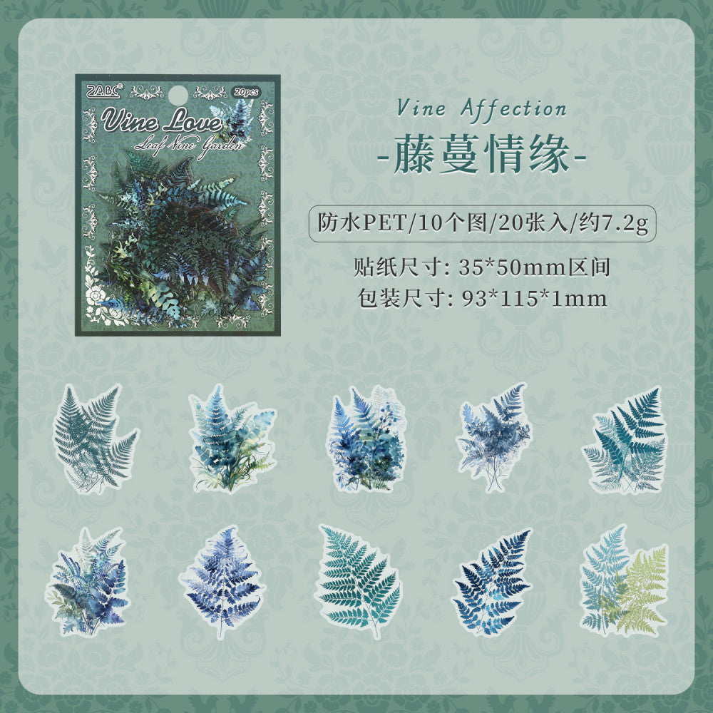 Plant theme series leaf PET sticker 20 pcs 6 styles image 6