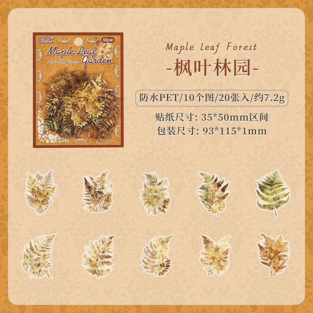 Plant theme series leaf PET sticker 20 pcs 6 styles image 7