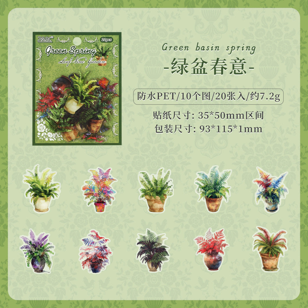 Plant theme series leaf PET sticker 20 pcs 6 styles image 11